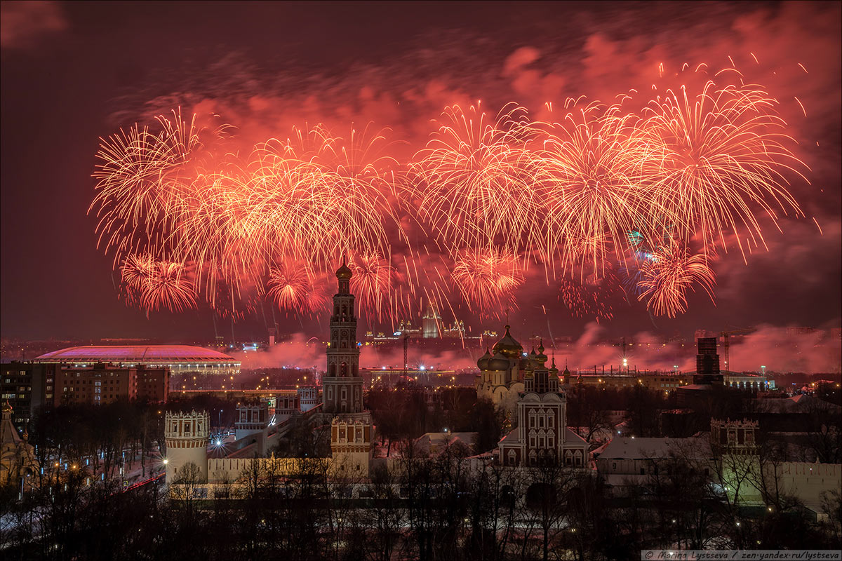 Дань москвы. Москвич салют. Фейерверк москвичи 1700. Завод салют Москва.