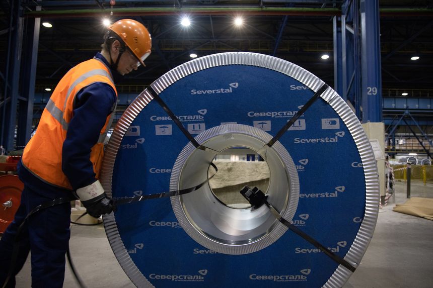 Một nhà máy thép của Severstal tại Cherepovets (Nga). Ảnh: Bloomberg