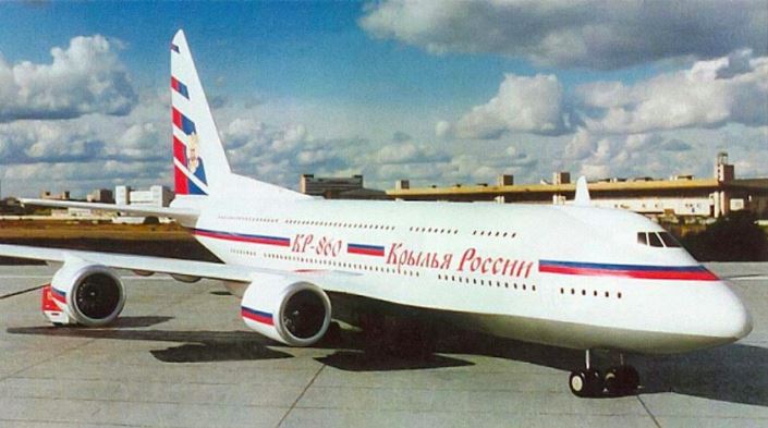 Mô hình máy bay KR-860. Ảnh: Văn phòng thiết kế Sukhoi.
