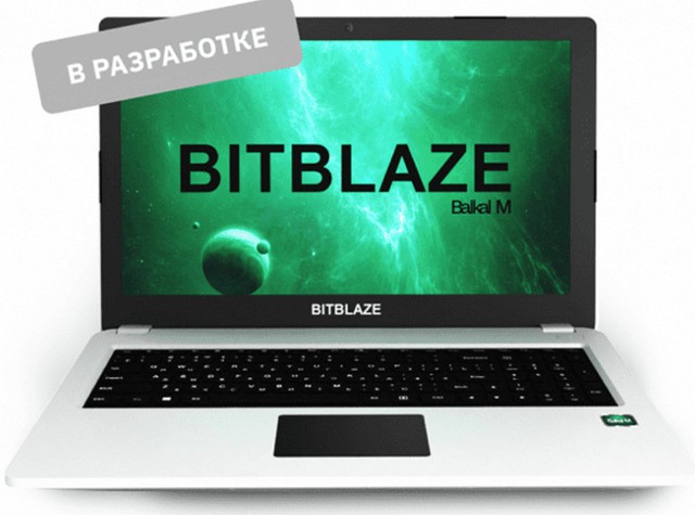 Lô Bitblaze Titan BM15 đầu tiên sẽ được lắp ráp trong vài tháng tới. Dự kiến sẽ có khoảng 1.000 chiếc được bán ra thị trường.