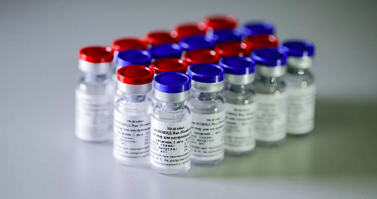 Vaccine của Nga được phát triển tại Trung tâm Nghiên cứu Quốc gia Gamaleya, ngày 6/8. Ảnh: RDIF