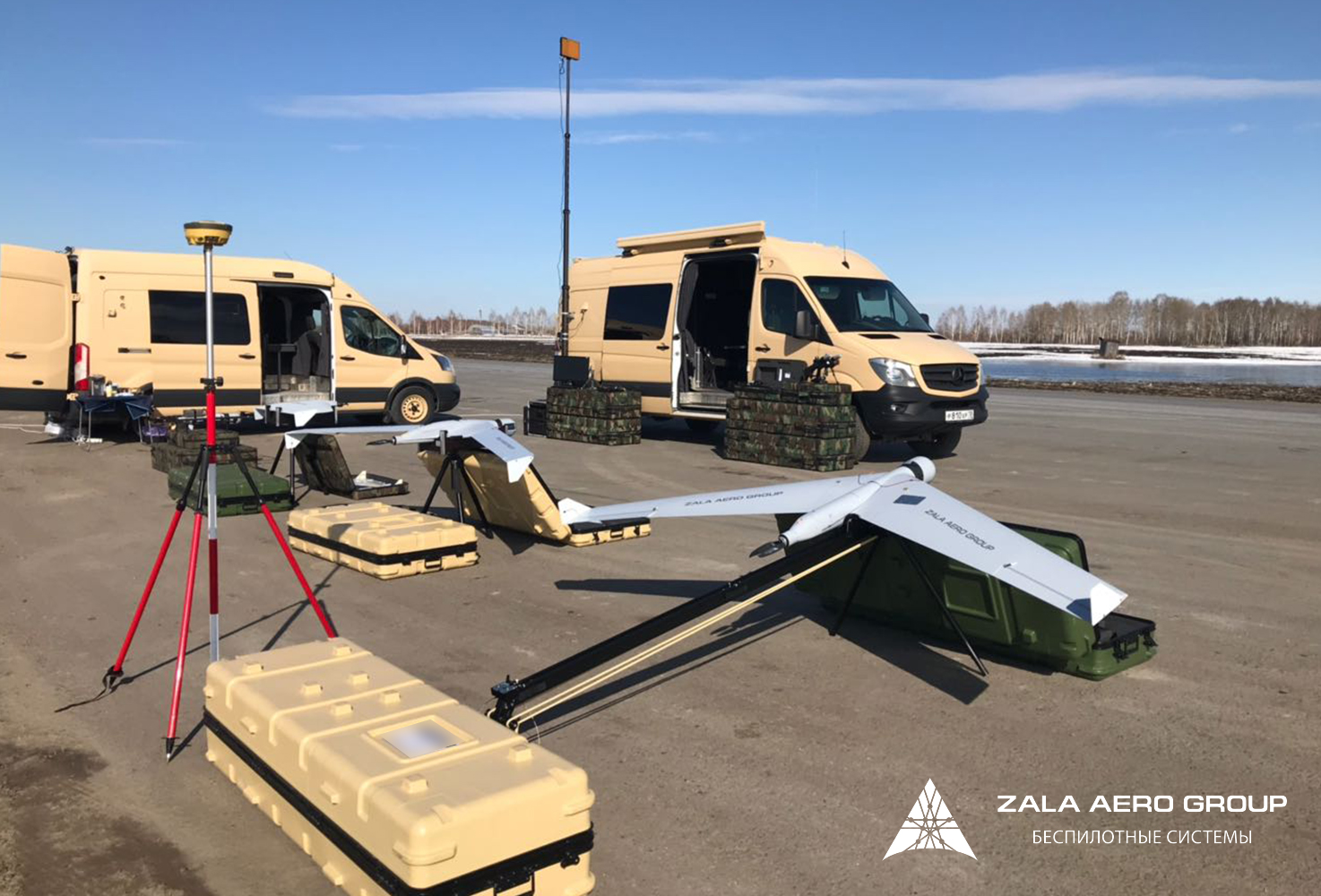 Zala Aero Group là cơ sở phát triển và sáng tạo hàng đầu về chế tạo các thiết bị bay không người lái Nga. Ảnh: Zala Aero