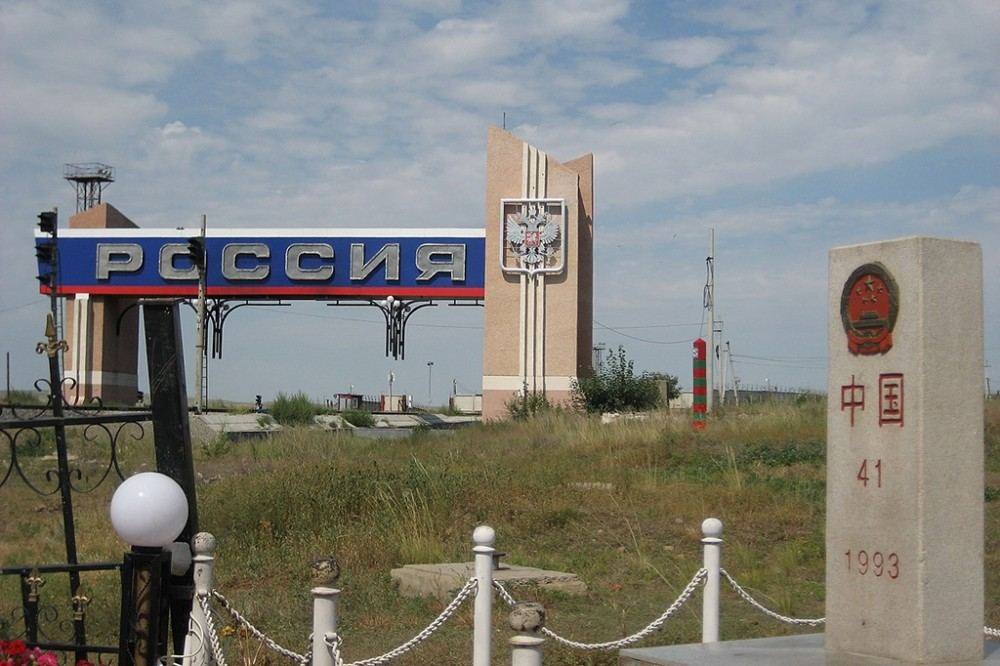 Cửa khẩu Zabaikalsk-Manchuria ở biên giới Nga-Trung Quốc. (Nguồn: Wikimedia)