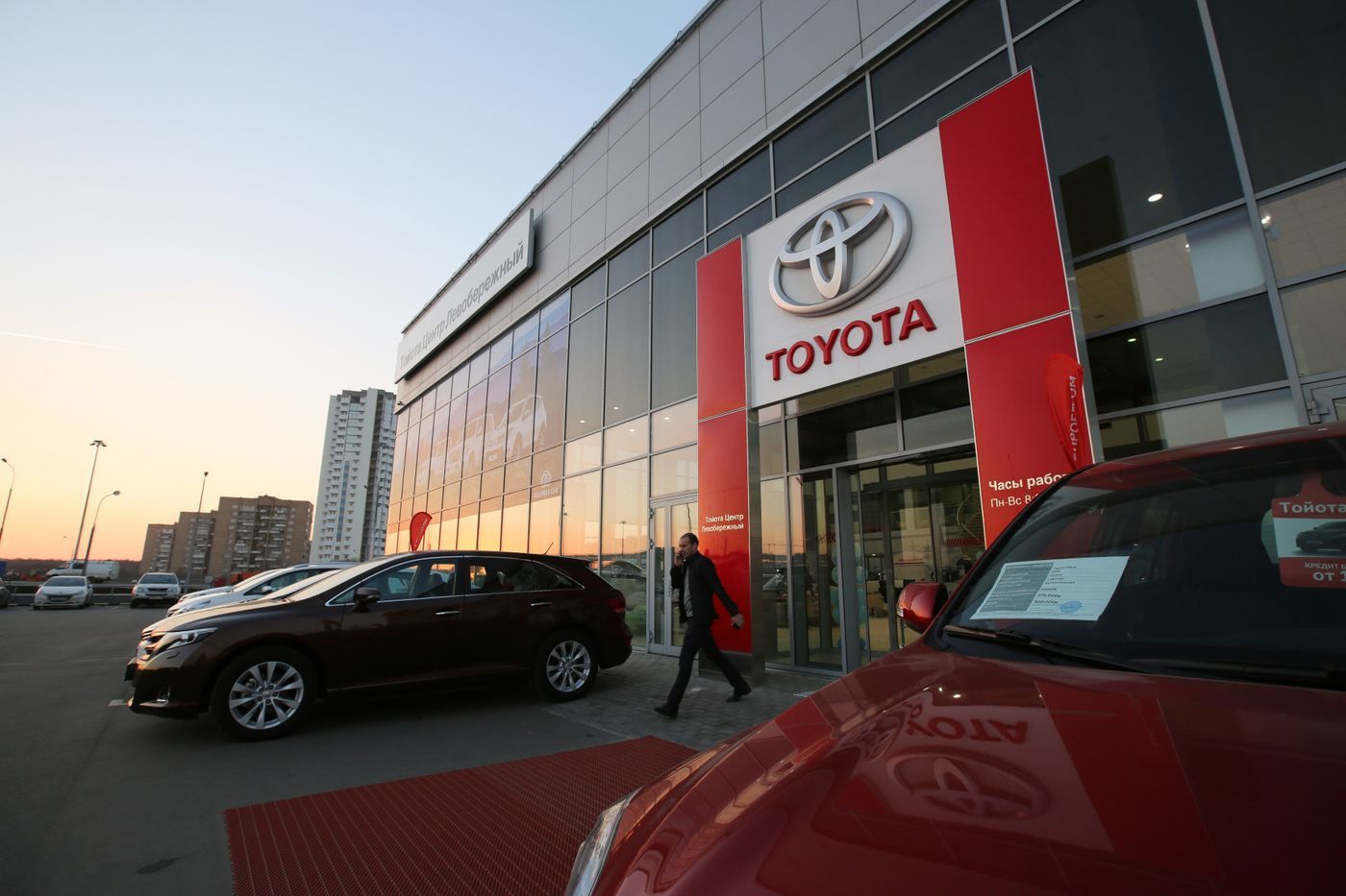 Đại lý Toyota ở Matxcơva