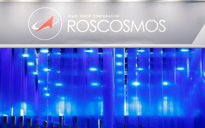 Biểu tượng của Cơ quan Vũ trụ liên bang Nga (Roscosmos). Ảnh: Reuters