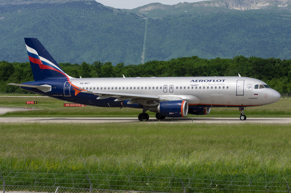 Hàng không Nga hiện có hơn 300 chiếc Airbus A320.