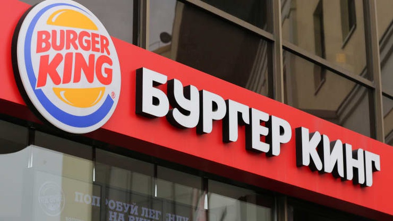 Các nhà hàng của Burger King vẫn hoạt động dưới sự điều hành của một đơn vị nhận quyền chính tại Nga (Ảnh: Getty).