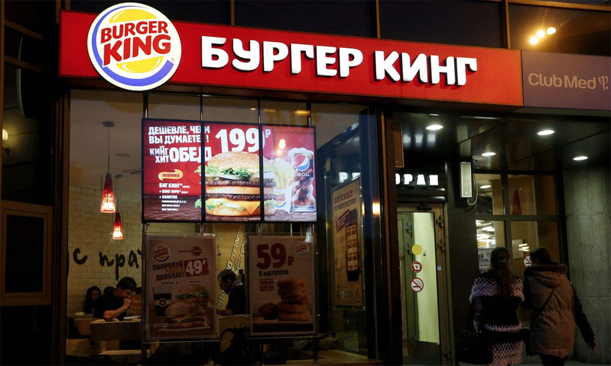 Một cửa hàng Burger King tại Moskva, Nga. Ảnh: Reuters