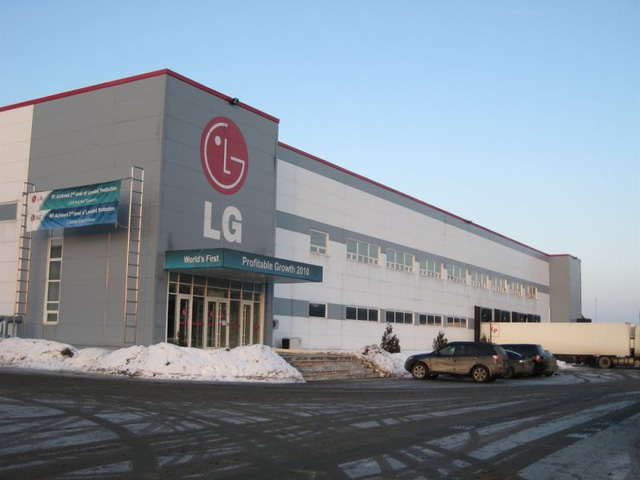 Nhà máy LG tại Ruza, Nga. (Ảnh: KoreaTimes)
