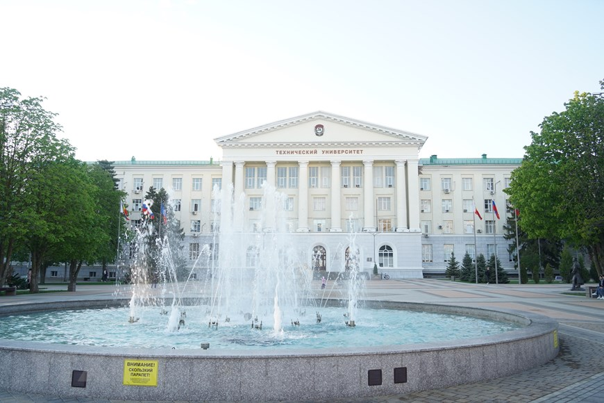 Đại học tổng hợp Kỹ thuật Quốc gia sông Đông, thành lập năm 1930. (Ảnh: Duy Trinh/TTXVN)
