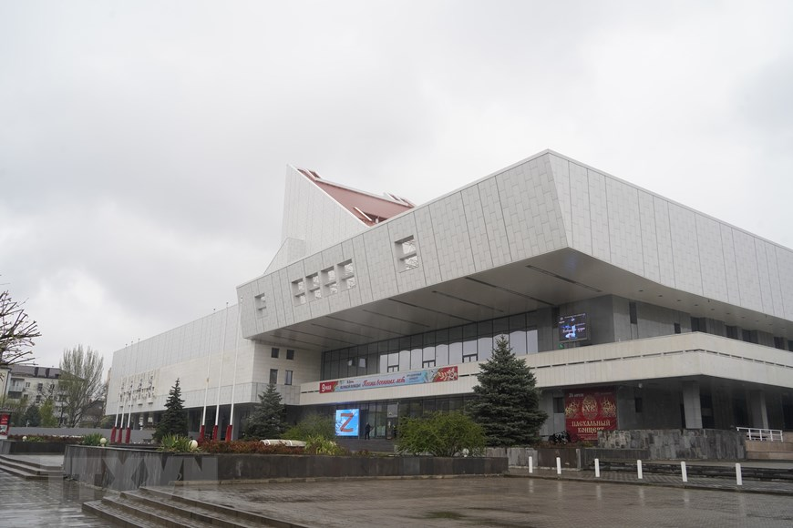 Nhà hát âm nhạc Rostov theo phong cách thiết kế Liên Xô. (Ảnh: Duy Trinh/TTXVN)