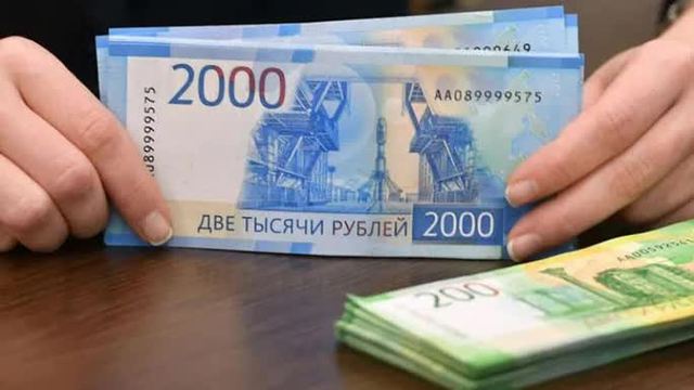 Hồi phục bất ngờ, đồng rúp Nga dự kiến tiếp tục tăng giá. Ảnh: BNR