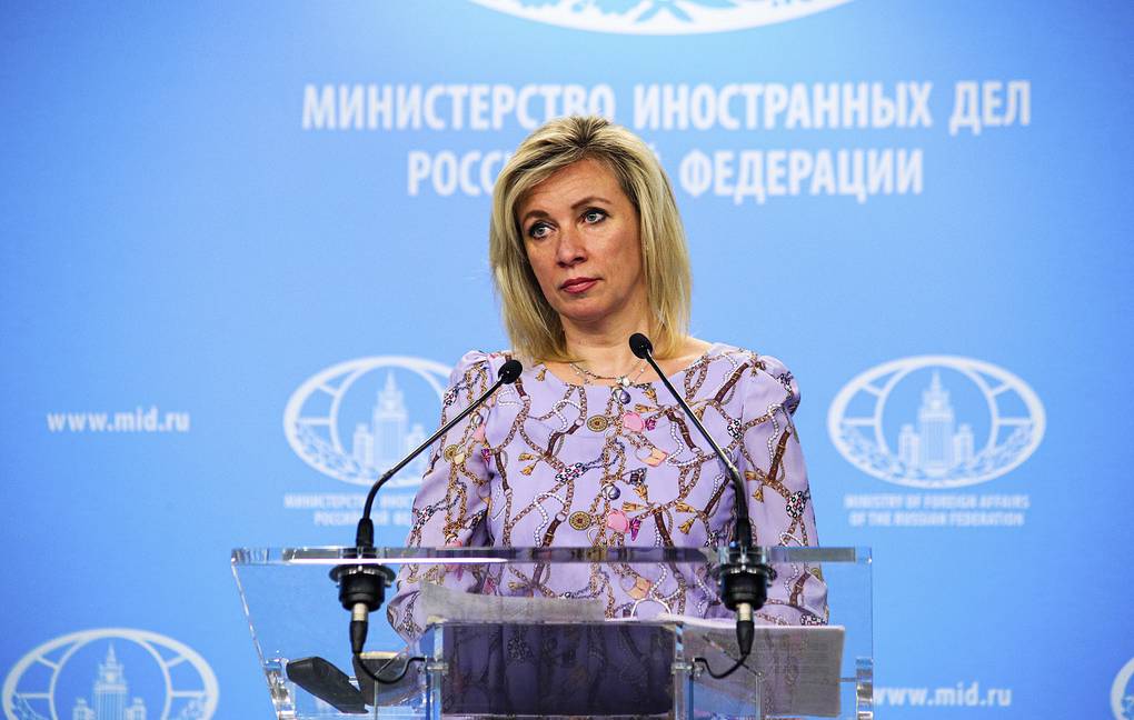 Người phát ngôn Bộ Ngoại giao Nga Maria Zakharova. Ảnh: TASS.