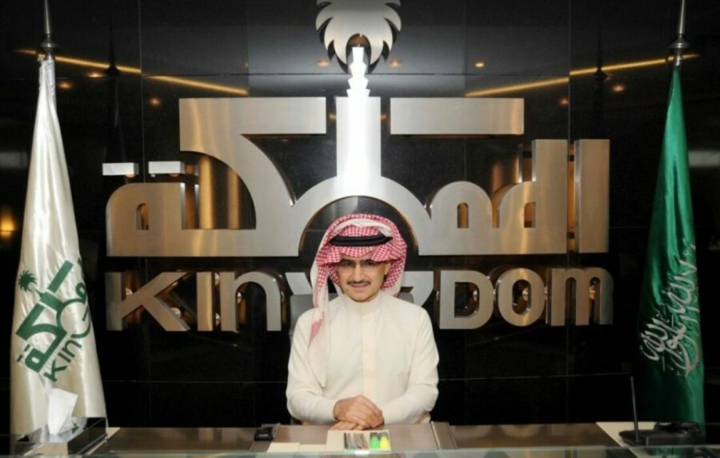 Hoàng thân Ả Rập Xê-út Al Waleed bin Talal Al Saud.