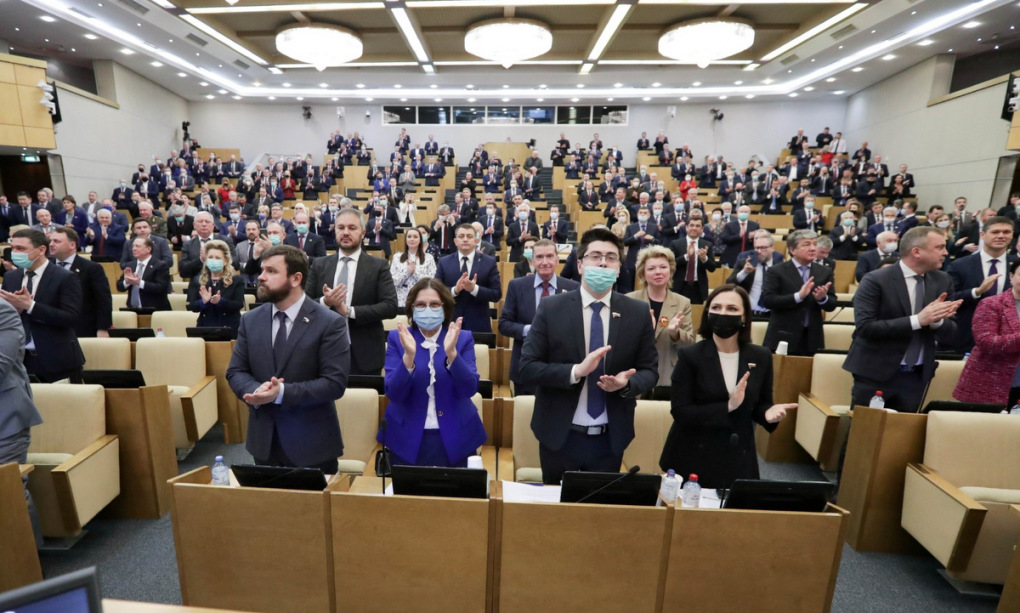 Các nghị sĩ trong phiên họp tại Hạ viện Nga hồi tháng 2. Ảnh: AFP.